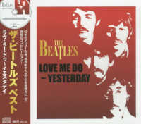 ＜ＣＤ＞<br> ザ・ビートルズベスト - ラヴ・ミー・ドゥ～イエスタデイ