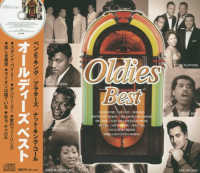 ＜ＣＤ＞<br> オールディーズベスト - ベン・Ｅ・キング／プラターズ／ナット・キング・コー