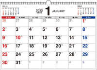 書き込み式シンプルカレンダー（Ａ３ヨコ）【Ｋ４】 〈２０２２年〉 ［カレンダー］