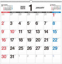 書き込み式シンプルカレンダー（Ｂ２変型）【Ｋ１９】 〈２０２２年〉 ［カレンダー］