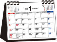 シンプル卓上カレンダー（Ａ６ヨコ）【Ｔ３】 〈２０２２年〉 ［カレンダー］