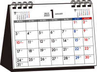 ［カレンダー］<br> シンプル卓上カレンダー月曜始まり（Ａ６ヨコ）【Ｔ５】 〈２０２２年〉