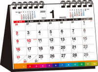 シンプル卓上インデックスカレンダー（Ｂ６ヨコ）【Ｔ９】 〈２０２２年〉 ［カレンダー］