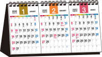 シンプル卓上３ヵ月カレンダー（Ａ５変型）【Ｔ１６】 〈２０２２年〉 ［カレンダー］