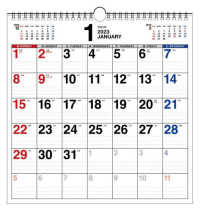 書き込み式シンプルカレンダー（Ａ３変型）【Ｋ３】 〈２０２３年〉 ［カレンダー］