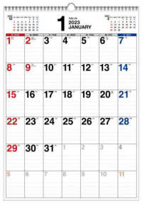 書き込み式シンプルカレンダー（Ｂ３タテ）【Ｋ１１】 〈２０２３年〉 ［カレンダー］