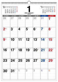 書き込み式月曜始まりシンプルカレンダー（Ｂ３タテ）【Ｋ１２】 〈２０２３年〉 ［カレンダー］