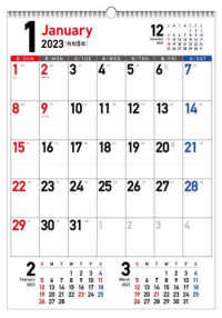 書き込み式シンプルカレンダー（Ａ２タテ）【Ｋ１４】 〈２０２３年〉 ［カレンダー］