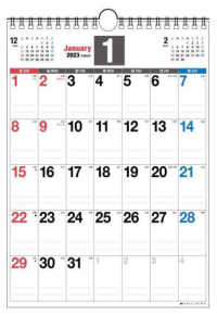 書き込み式シンプルカレンダー（Ａ４タテ）【Ｋ１７】 〈２０２３年〉 ［カレンダー］