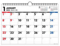 書き込み式シンプルカレンダー（Ａ４ヨコ）【Ｋ１８】 〈２０２３年〉 ［カレンダー］