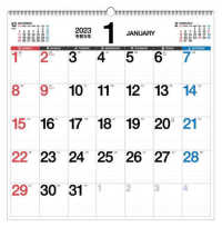 書き込み式シンプルカレンダー（Ｂ２変型）【Ｋ１９】 〈２０２３年〉 ［カレンダー］