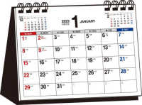 シンプル卓上カレンダー（Ａ６ヨコ）【Ｔ３】 〈２０２３年〉 ［カレンダー］