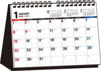 シンプル卓上カレンダー（Ｂ５）【Ｔ１５】 〈２０２３年〉 ［カレンダー］