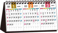 シンプル卓上３ヵ月カレンダー（Ａ５変型）【Ｔ１６】 〈２０２３年〉 ［カレンダー］