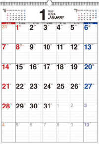 書き込み式シンプルカレンダー（Ｂ３タテ）【Ｋ１１】 〈２０２４年〉 ［カレンダー］