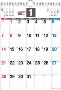 書き込み式シンプルカレンダー（Ａ４タテ）【Ｋ１７】 〈２０２４年〉 ［カレンダー］