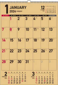 書き込み式シンプルカレンダー（クラフト／Ｂ３タテ）【Ｋ２１】 〈２０２４年〉 ［カレンダー］