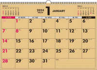 書き込み式シンプルカレンダー（クラフト／Ａ３ヨコ）【Ｋ２２】 〈２０２４年〉 ［カレンダー］