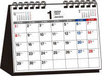 ［カレンダー］<br> シンプル卓上カレンダー月曜始まり（Ｂ６ヨコ）【Ｔ８】 〈２０２４年〉