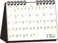 月光金の月相カレンダー【Ｔ１４】 〈２０２４年〉 ［カレンダー］