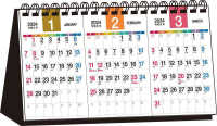 ［カレンダー］<br> シンプル卓上３ヵ月カレンダー（Ａ５変型）【Ｔ１６】 〈２０２４年〉