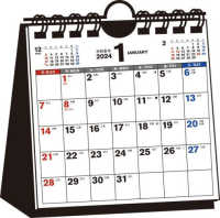 シンプル卓上カレンダー（壁掛け兼用／Ｂ７ヨコ変型）【Ｔ２０】 〈２０２４年〉 ［カレンダー］