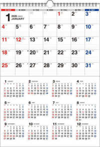 書き込み式シンプル月間＆年間カレンダー（Ａ３）【Ｋ６】 〈２０２６年〉 永岡書店の壁掛けカレンダー