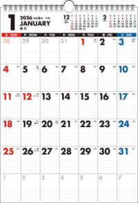 書き込み式シンプルカレンダー（Ｂ４タテ）【Ｋ２９】 〈２０２６年〉 永岡書店の壁掛けカレンダー