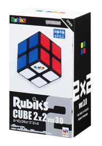 ルービックキューブ２×２　ｖｅｒ．３．０