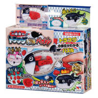 一尾買い！！　トラフグ解体パズル