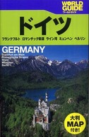 ドイツ - 紀伊國屋書店ウェブストア｜オンライン書店｜本、雑誌