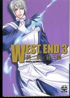 ニチブンｋａｒｅｎコミック文庫<br> Ｗｅｓｔ　ｅｎｄ 〈３〉