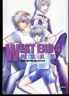 ニチブンｋａｒｅｎコミック文庫<br> Ｗｅｓｔ　ｅｎｄ 〈４〉