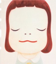 奈良美智全作品集 - １９８４－２０１０