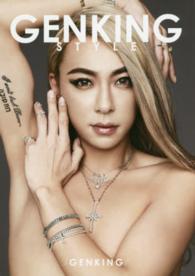 ＧＥＮＫＩＮＧ　ＳＴＹＬＥ
