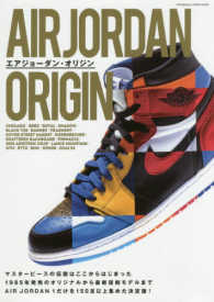 air jordan 1 under 150