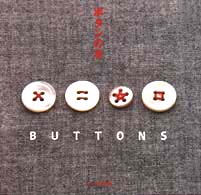 ＢＵＴＴＯＮＳ―ボタンの本　ボタンを素敵に使ったら…