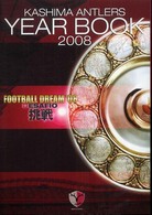 Ｋａｓｈｉｍａ　Ａｎｔｌｅｒｓ　ｙｅａｒ　ｂｏｏｋ 〈２００８〉