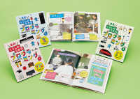 発見！くらしのなかのプログラミング（全３巻セット） - 図書館用特別堅牢製本図書