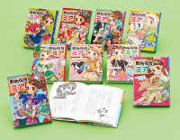 動物探偵ミア（既刊９巻セット）