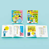 全国学校図書館ＰＯＰコンテスト公式本オススメ本ＰＯＰの作り方<br> 全国学校図書館ＰＯＰコンテスト公式本　オススメ本ＰＯＰの作り方