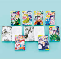 ポプラキミノベル歴史ゴ－ストバスタ－ズ（既刊7巻セット