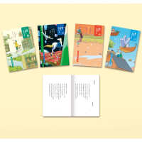 シリーズ　詩はきみのそばにいる（全４巻セット）