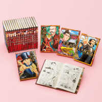 コミック版日本の歴史　Ｄセット（全２０巻セット）