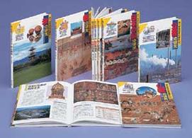 調べ学習日本の歴史第２期（全８巻）
