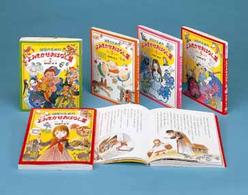 幼児のための読み聞かせおはなし集（１～５各１冊セット） 幼児のための読み聞かせおはなし集