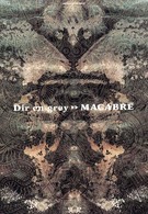 Ｄｉｒ　ｅｎ　ｇｒｅｙ　ＭＡＣＡＢＲＥ ＯＦＦＩＣＩＡＬ　ＢＡＮＤ　ＳＣＯＲＥ