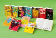 ジャクリーン・ウィルソン　ガールズストーリー既１１巻