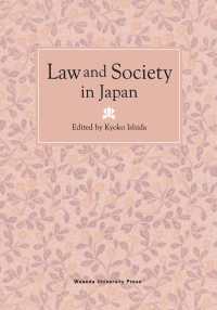 Law and Society in Japan
