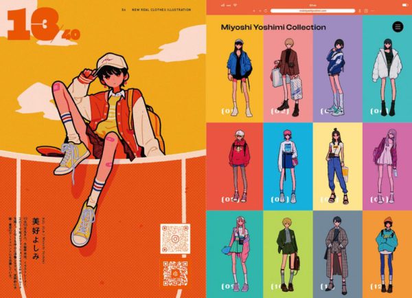 ニュー・リアルクローズイラストレーション_5